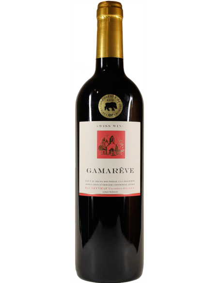 BOSSONS | GAMAREVE - 0.75 L BOSSONS | GAMAREVE - 0.75 L