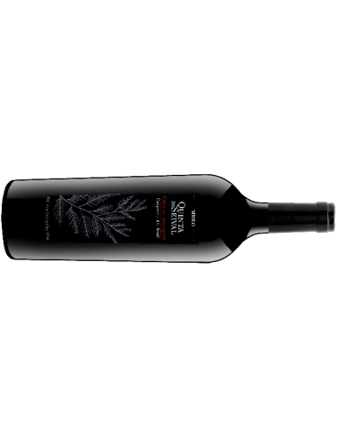 QUINTA DO SEIVAL | Miolo - 0.75 L 2018